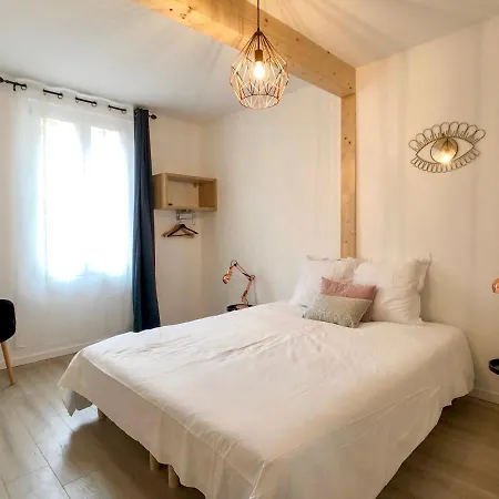 Charming - Center Cosy Διαμέρισμα *