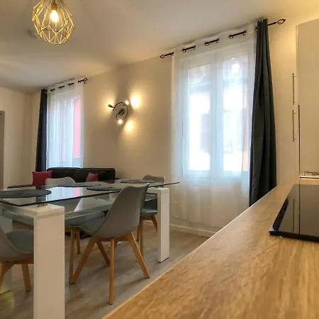 Charming - Center Cosy شقة *