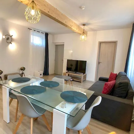 Charming - Center Cosy شقة